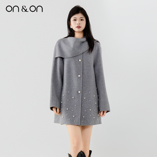 韩系披肩钉珠千金玛德琳气质羊绒大衣 新款 ON＆ON 安乃安2025冬季