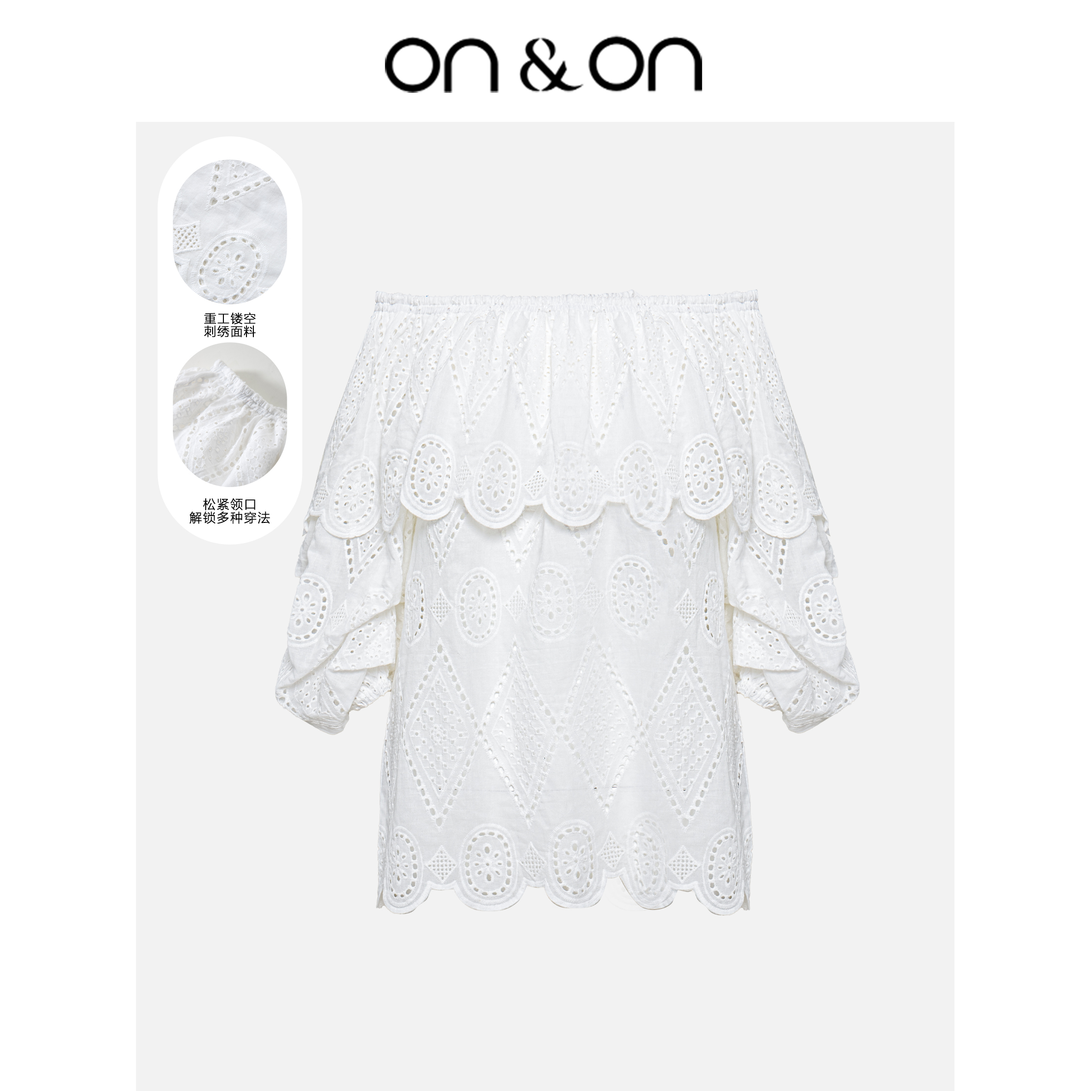 安乃安休闲简约韩系中袖蕾丝