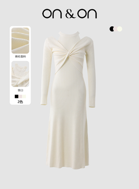 ON＆ON/安乃安2026春季新款韩系时尚气质交叉收腰针织挂脖连衣裙