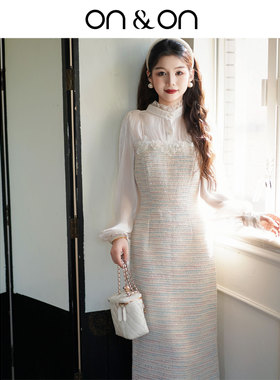 ON＆ON/安乃安【高智流光风】26春季新款法式木耳边立领炫彩小衫