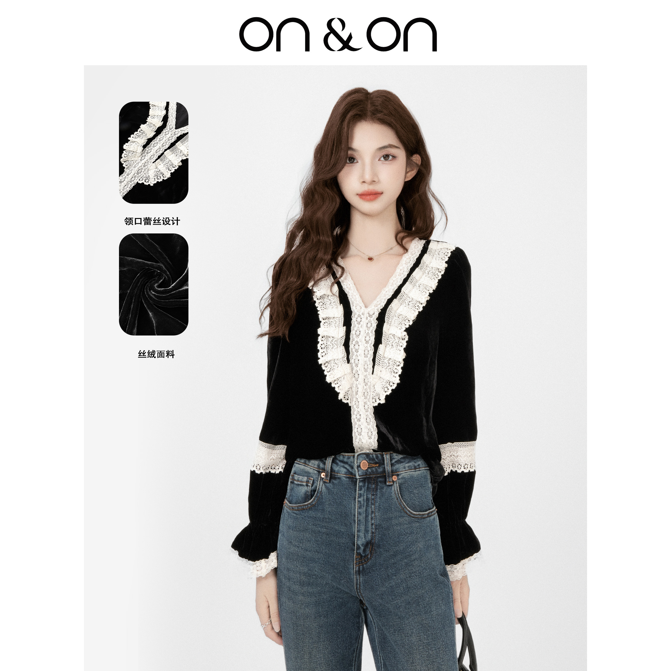 安乃安法式复古V领撞色丝绒小衫