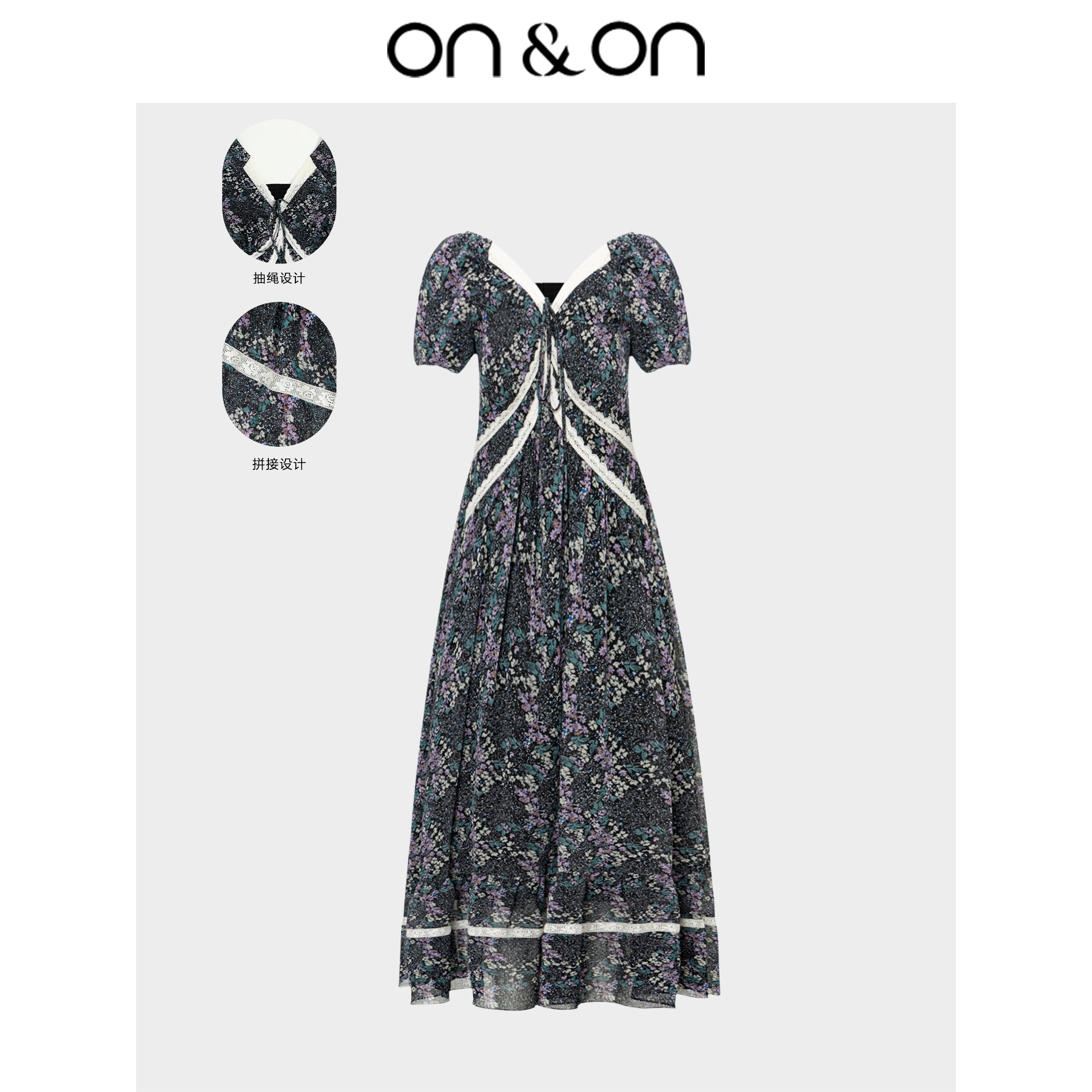 ON＆ON/安乃安2025夏季新款韩系收腰显瘦修身度假风碎花连衣