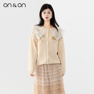 韩系文艺风立体绣花婉约淑女针织开衫 新款 安乃安2025冬季 ON＆ON
