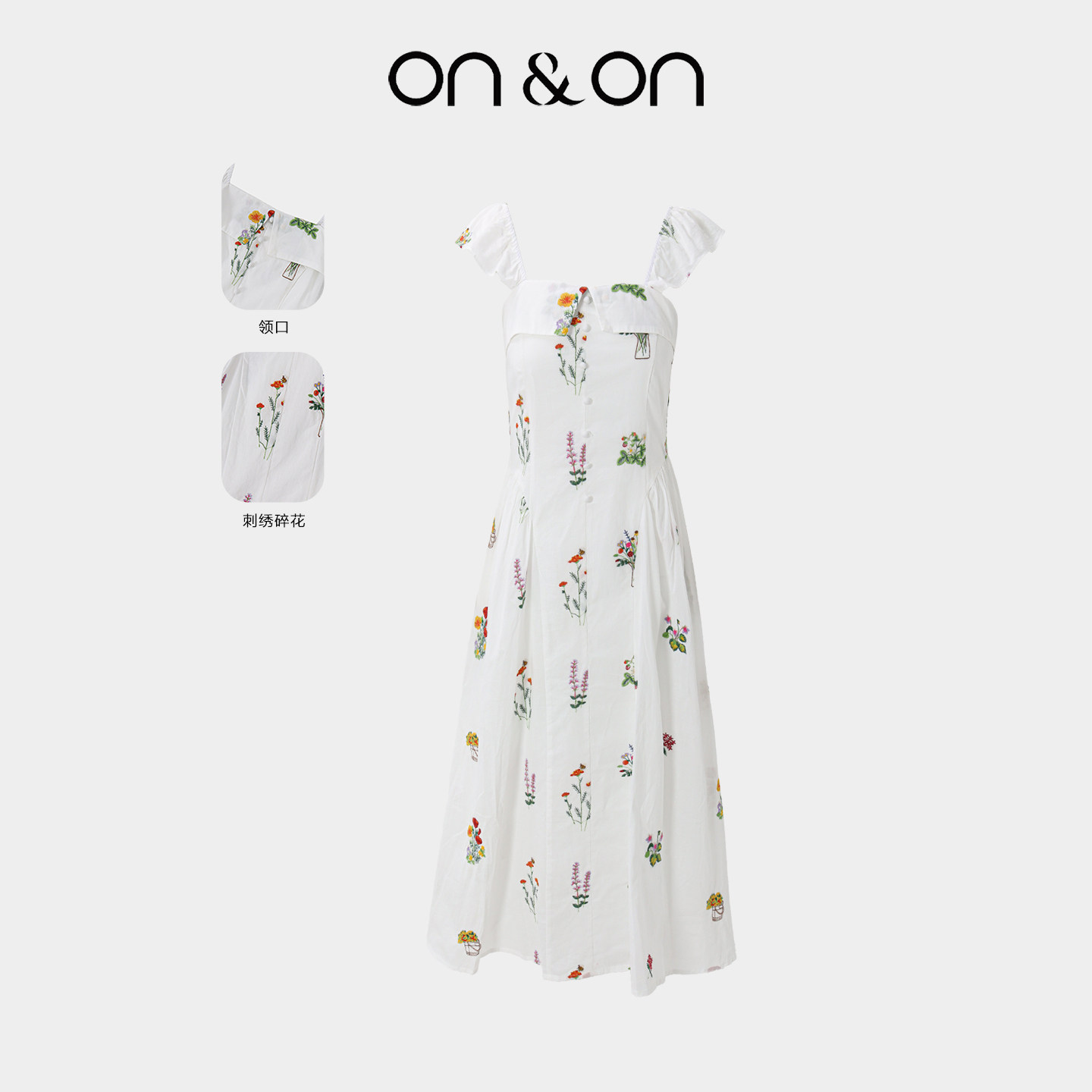 ON＆ON/安乃安2025夏季新款法式小飞袖精致刺绣碎花甜美连衣裙,女装/女士精品,连衣裙,淘宝优惠券,粉丝福利购,淘宝优惠卷