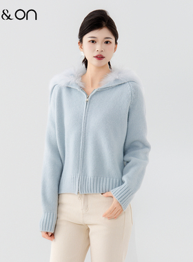 ON＆ON/安乃安2025冬季新款韩系时尚狐狸毛海军领拉链针织开衫女