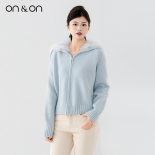 狐狸毛海军领拉链针织开衫 ON＆ON 韩系时尚 新款 女 安乃安2025冬季