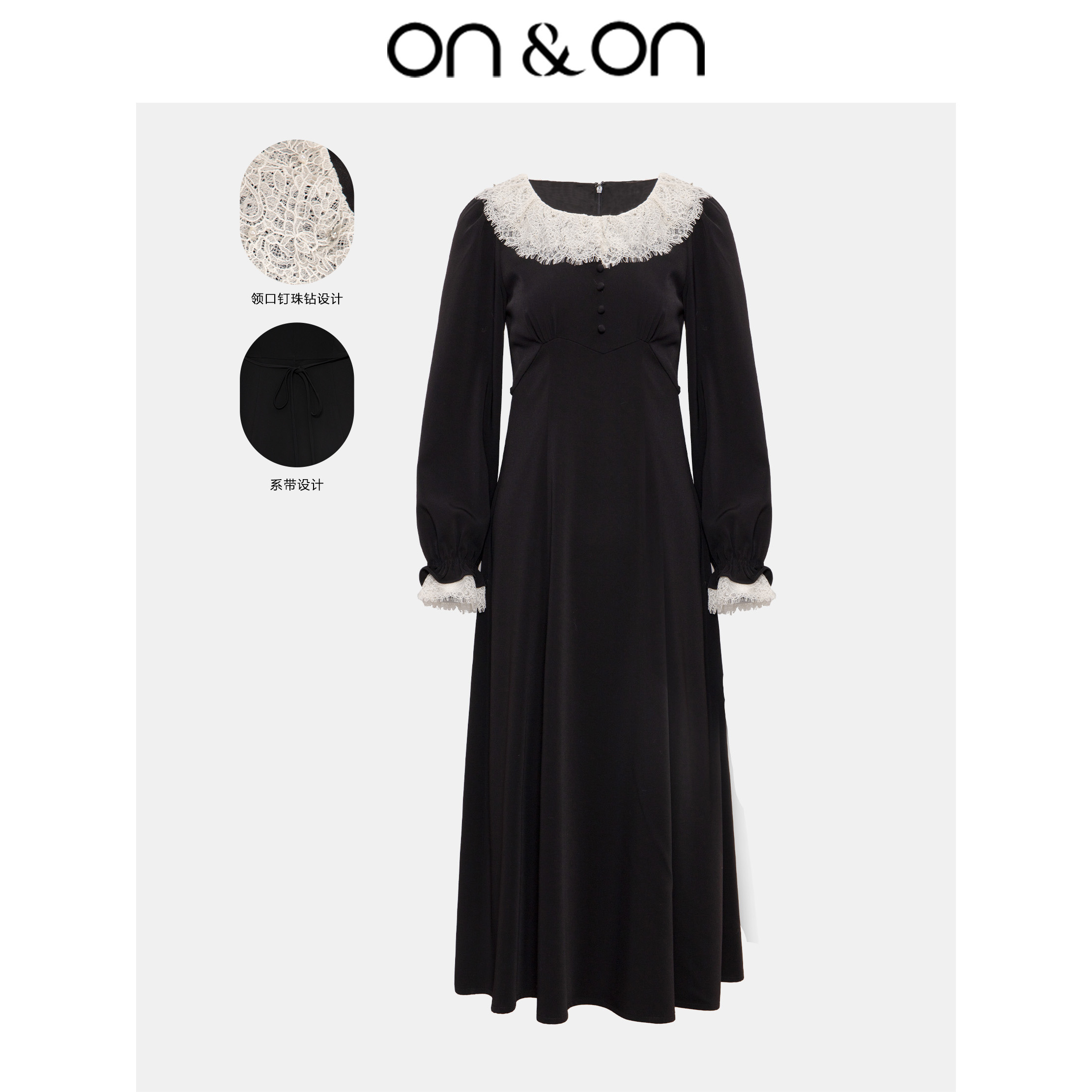 韩系A型蕾丝双层领钉珠连衣裙