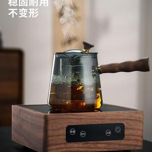 小型煮茶器配件 煮茶炉电陶炉家用煮茶茶盘高端胡桃木烧水专用中式