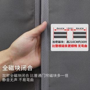 布艺防蚊门帘防风家用卧室挡风防走冷空调帘免打孔防尘遮隐私 中式