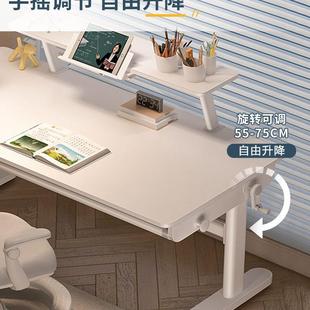 优乐童儿童学习桌可升降实木小学生书桌家用简约写字作业桌椅套装
