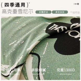 通用沙发巾雪尼尔坐垫沙发盖布简约全包防滑套罩防尘防猫抓毯 四季