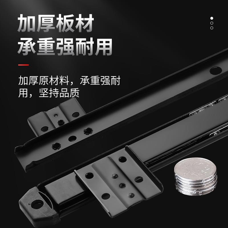 电脑键盘托架轨道电脑桌滑轨吊轨滑道抽屉键盘架托导轨27/35mm宽