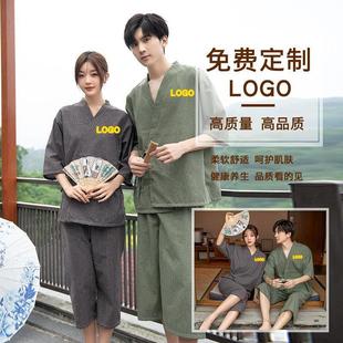 开衫 纯棉小格子艾灸服按摩桑拿足疗服全棉情侣长款 系带后背开扣女