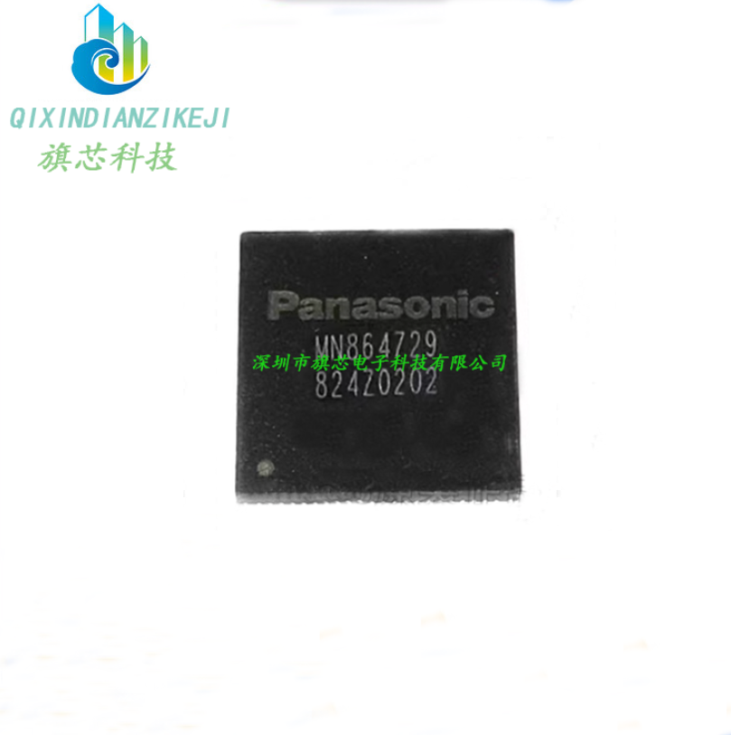 MN864729 HDMI高清PS4芯片QFN 全新原装现货 专业配单 电容电阻