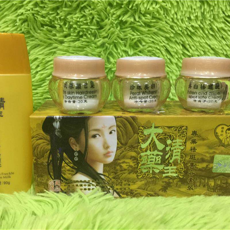 厂家直销 蓉贵妃大清药王三合一靓肤套装 三件套 每套送洁面奶