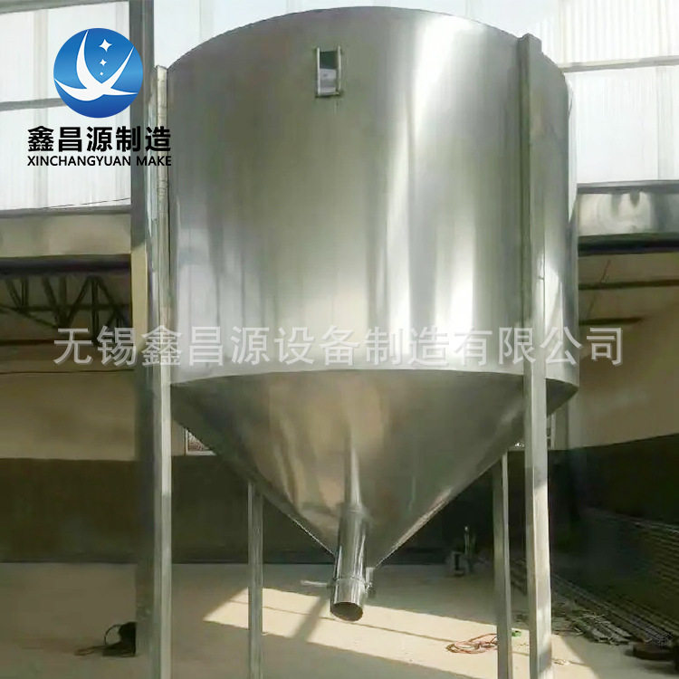 厂家供应316L不锈钢料仓食品级料仓非标加工 304不锈钢储料罐,五金/工具,拌料机,淘宝优惠券,粉丝福利购,淘宝优惠卷