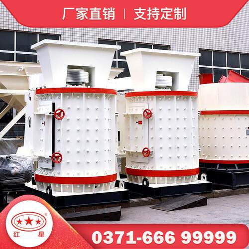 厂家直销 型号齐全 复合式粉碎机 立式复合粉碎机复合制砂机