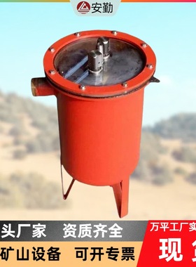 自动负压放水器CWG-FY 煤矿瓦斯管道多孔瓦斯抽放负压放水器
