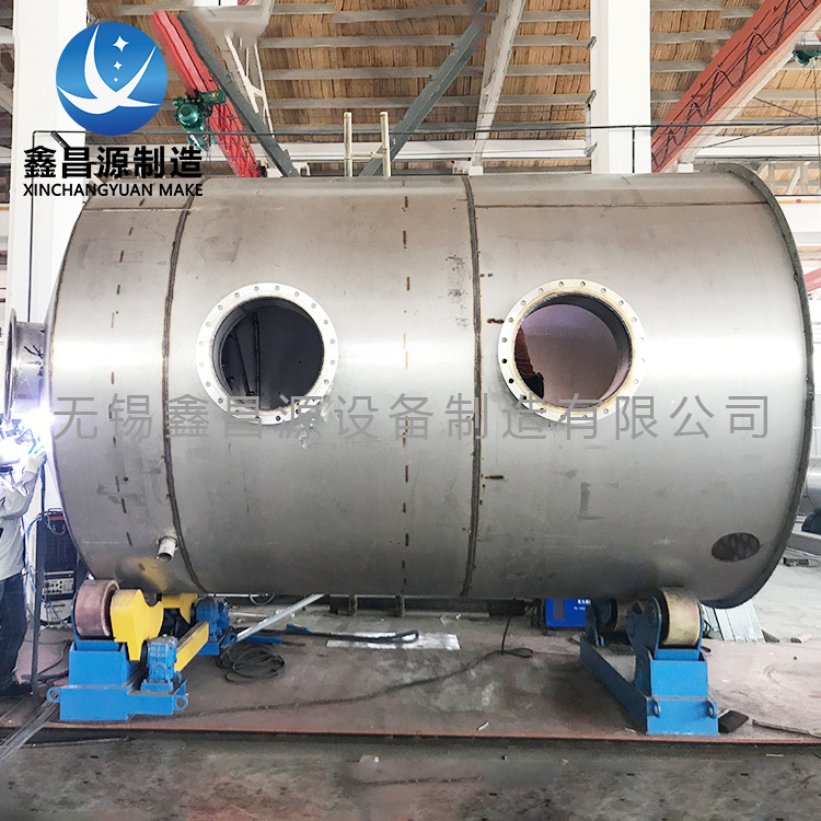 S32507不锈钢洗涤塔 2507合金洗涤塔 2507洗涤塔 2507船用洗涤塔