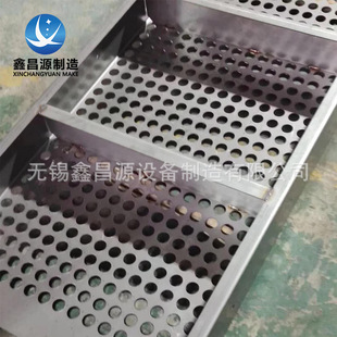 2205脱硫塔托盘 湿电除尘吸收塔托盘厂家 1.4529不锈钢烟气均布板