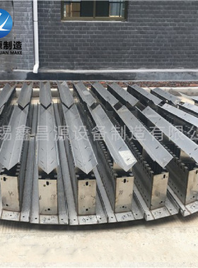 不锈钢S30408槽盘式液体分布器 DN1100带升气帽盘式气液收集器