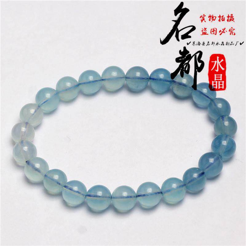 名都水晶 天然7a级冰种渐变色海蓝宝手链 多宝老矿海蓝宝圆珠手串