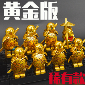 兼容乐高2024新款幻影忍者全套系列黄金稀有人仔拼装积木儿童玩具