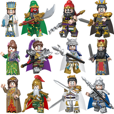 绝版稀有三国小侠刘关张桃园结义拼装积木儿童小人偶玩具益智男孩