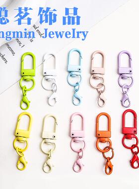 旋转烤漆五金配件U型小门扣挂14mm龙虾扣公仔DIY配件玩偶包包挂扣