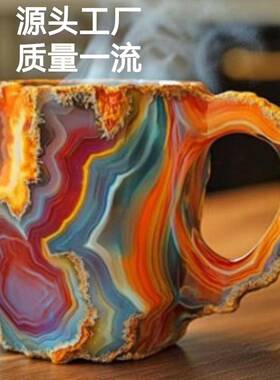 跨境新品 Mineral Crystal Coffee Mugs 仿矿物水晶咖啡树脂杯