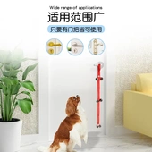 宠物训练门铃绳导盲犬训练铃开门警示铃铛狗狗训练铃铛绳宠物用品