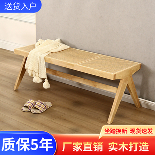 中古实木藤编昌迪加尔长条凳复古原木家用单人餐椅换鞋 0A日式 板凳