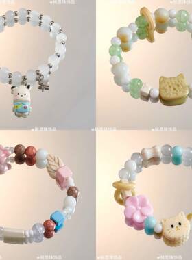 饼干猫大脸猫手串少女心时尚小清新手串可爱轻奢风手链手串饰品批