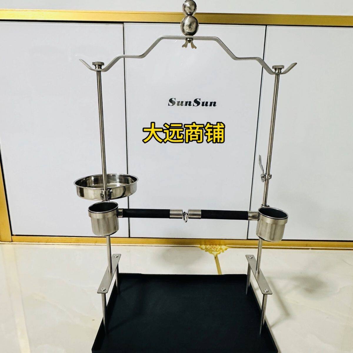 不锈钢通用站架伯劳棕