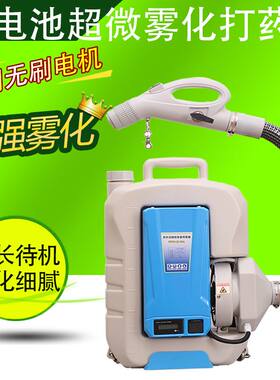 新款锂电池全自动超低容
