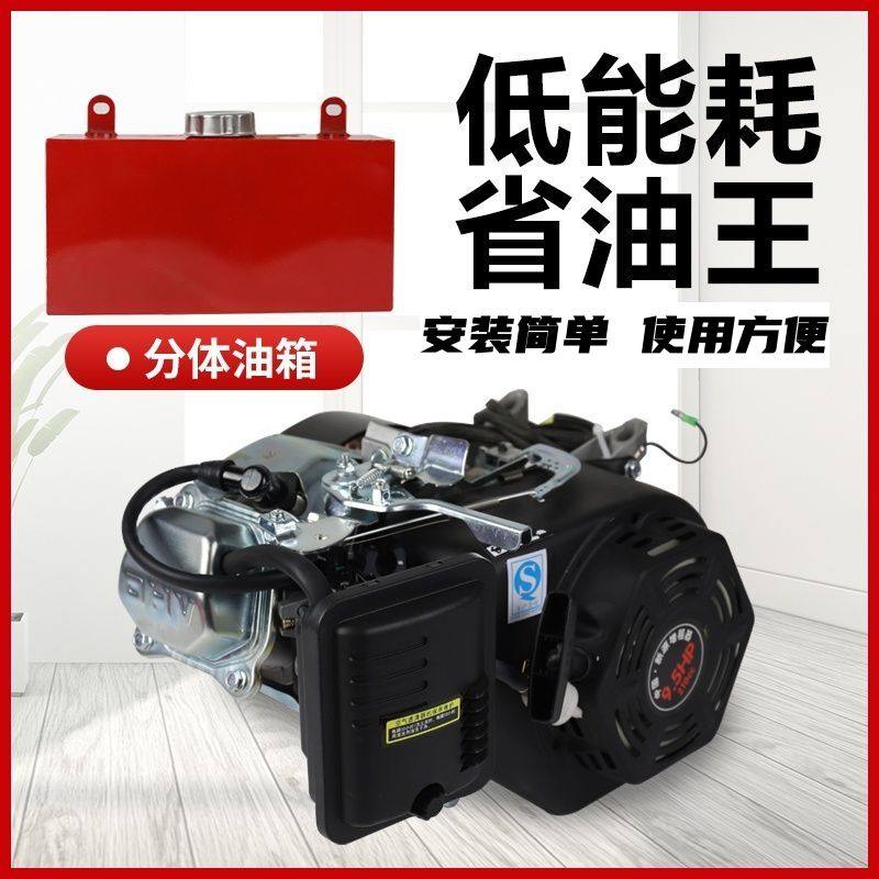 电动三四轮车增程器发电机48v60v72v伏汽油变混合动力新款自启停,电动车/配件/交通工具,增程器,淘宝优惠券,粉丝福利购,淘宝优惠卷