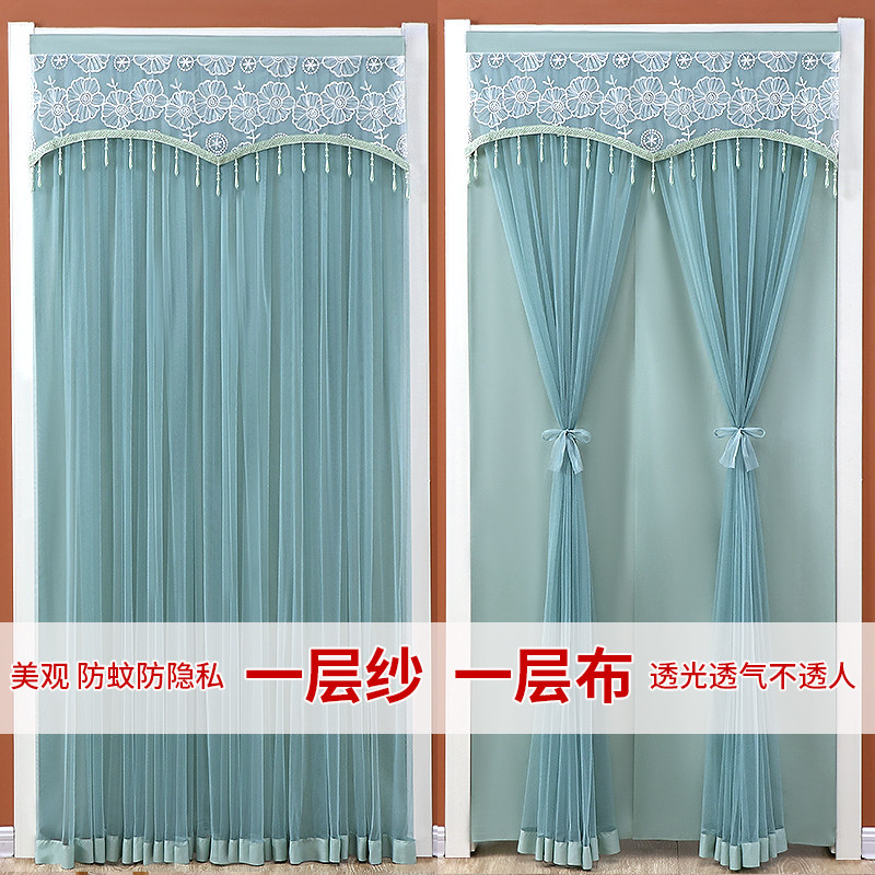双层门帘卧室家用蕾丝防蚊隔断厕所打孔夏季魔术厨房室内纱帘挂帘