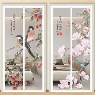 典雅夏季 中式 防蚊门帘加密纱网中国风印花门帘家用自吸磁铁免打孔