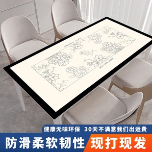 2025皮革餐桌垫免洗防水防油防烫桌面茶几桌布轻奢高级感客厅台布