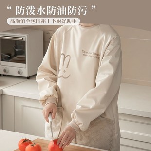 长袖 厨房家用防水防油围裙可擦手个性 罩衣加厚围裙上班工作服男女