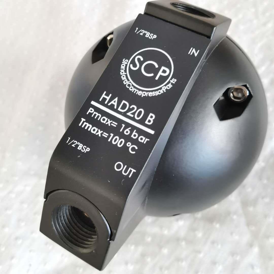 供应 had20b冷凝液排水器|球型自动排水器yuka浮球式排水器