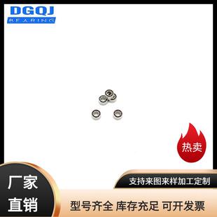 迷你小轴承SR133ZZ微型小轴承 东莞直销现货供应SR133开式
