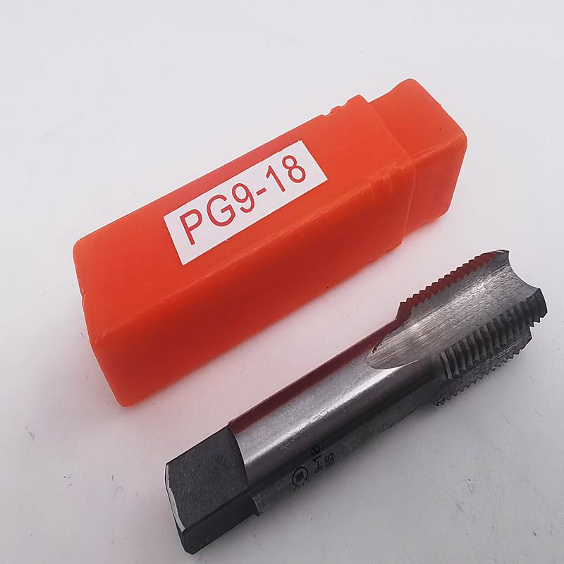 钢瓶管丝锥 PG7 PG9 PG11 PG13.5 PG16 PG21 PG29 PG36 PG42