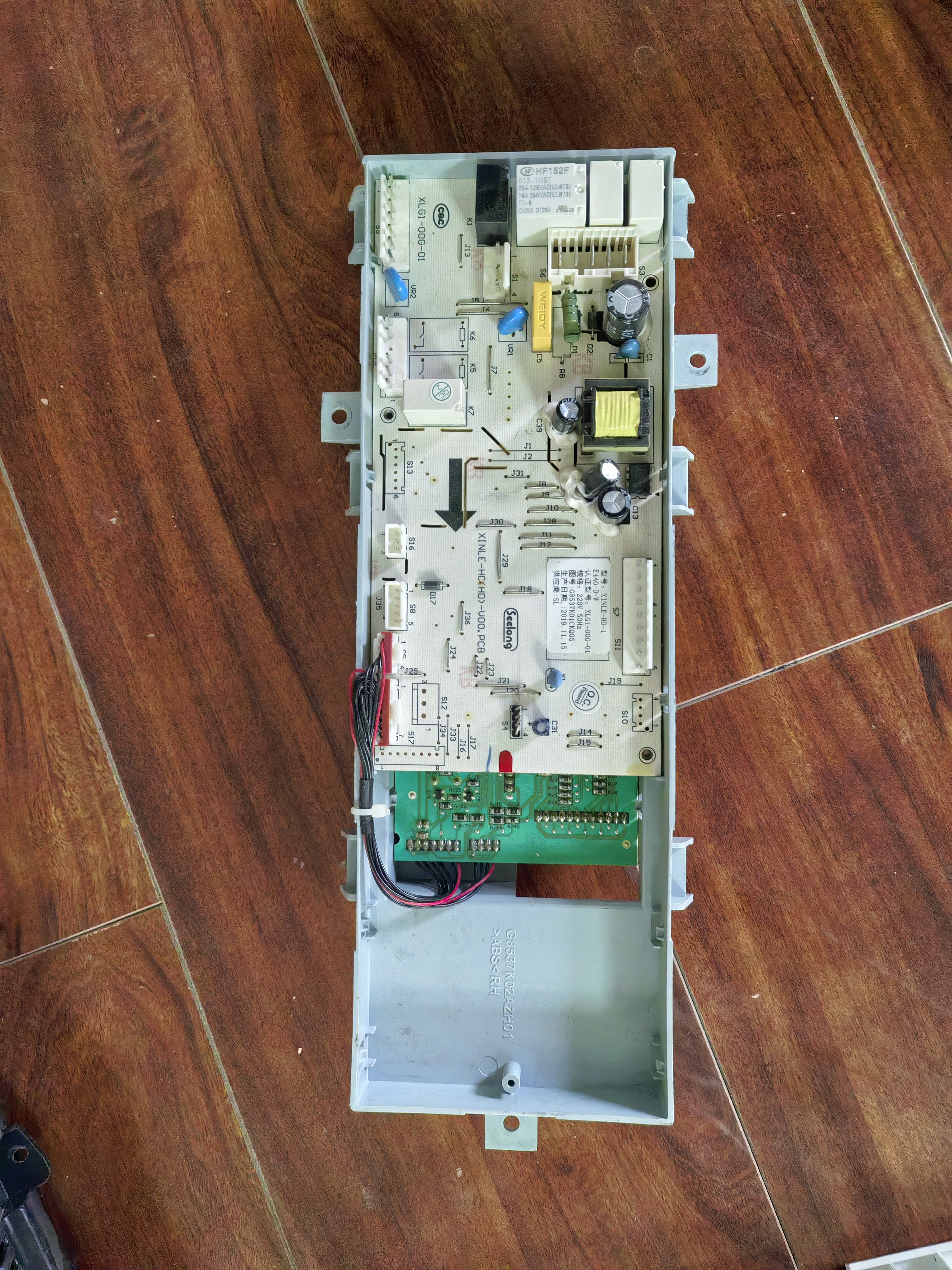 新乐滚筒洗衣机XINLE-HD-1_E4A0-D-W XLG1-00G-01电脑板电源板