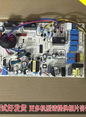 美的变频空调柜机内机电脑板控制主板KFR-51L/BP2DN1Y-K.D.12.NP1