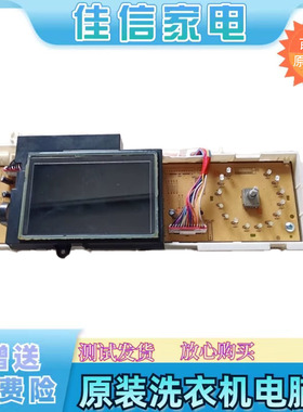 三星WD12J8420GX/SC洗衣机电脑主板DC92-01631A/01726A显示01724A