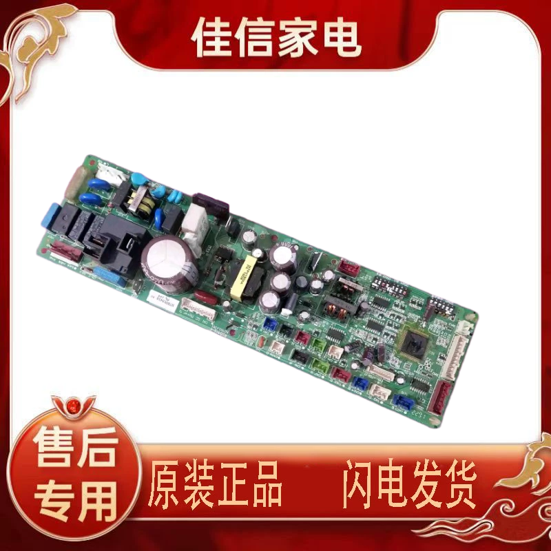 H7B03343A主板海信H7B03341日立