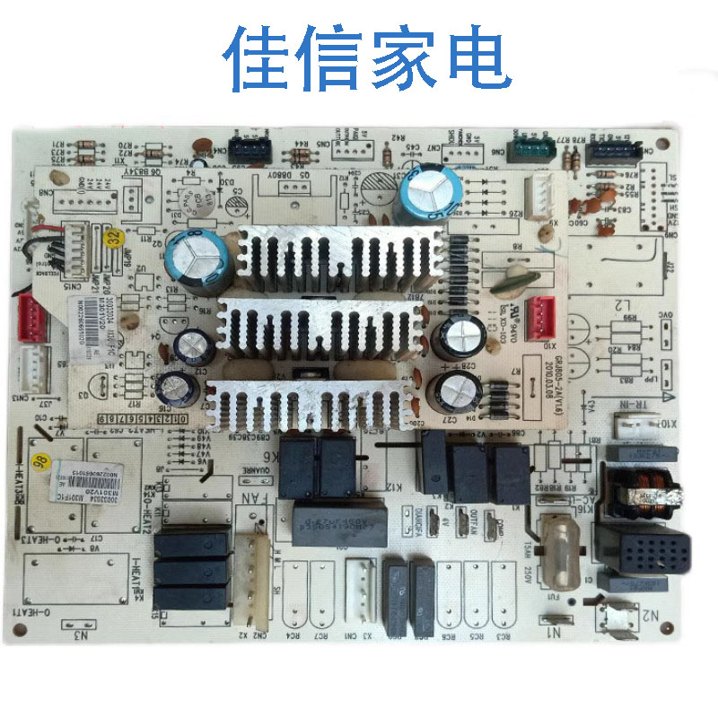 格力电路板GRJ805-2A(V1.7)主板