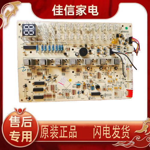 格力显示板30563060GRJ304-B