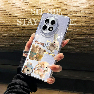 玩偶小狗兔子一加卡通手机壳